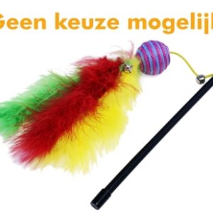 Cat ‘N’ Caboodle Kattenhengel Carnival Bal Assorti